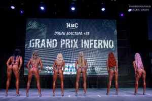 BIKINI МАСТЕРА +35